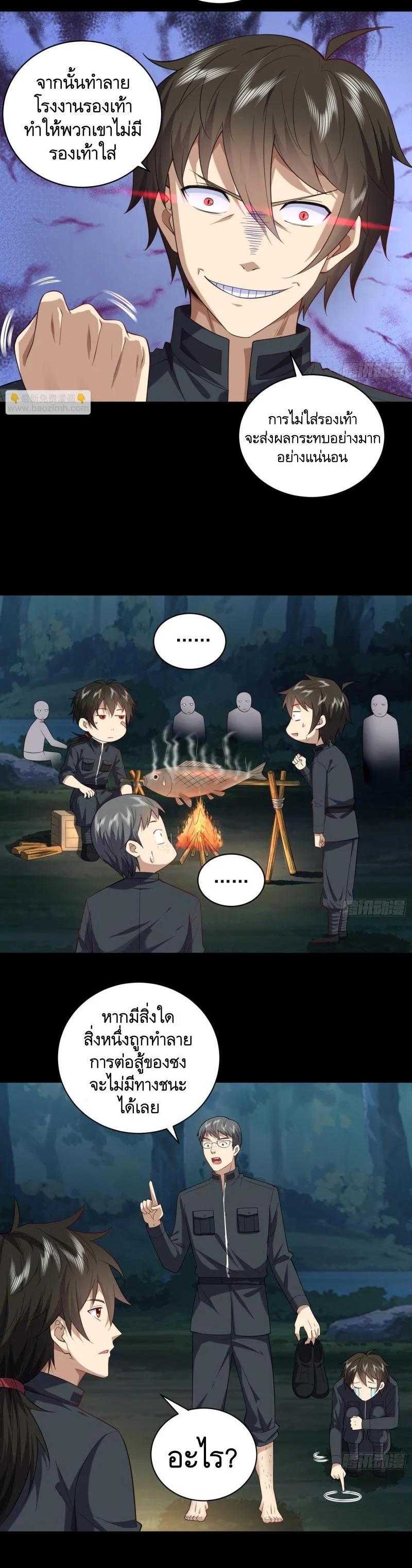 Manga-lc-com อ่านมังงะ อ่านการ์ตูน ออนไลน์ ฟรี The First Order ตอนที่ 1 2 3 4 5 6 7 8 9 10 11 12 13 14 ฟรี ไม่มีโฆษณา Manga-lc - อ่าน มังงะ อ่าน การ์ตูน ออนไลน์ อ่านมังงะ ฟรี