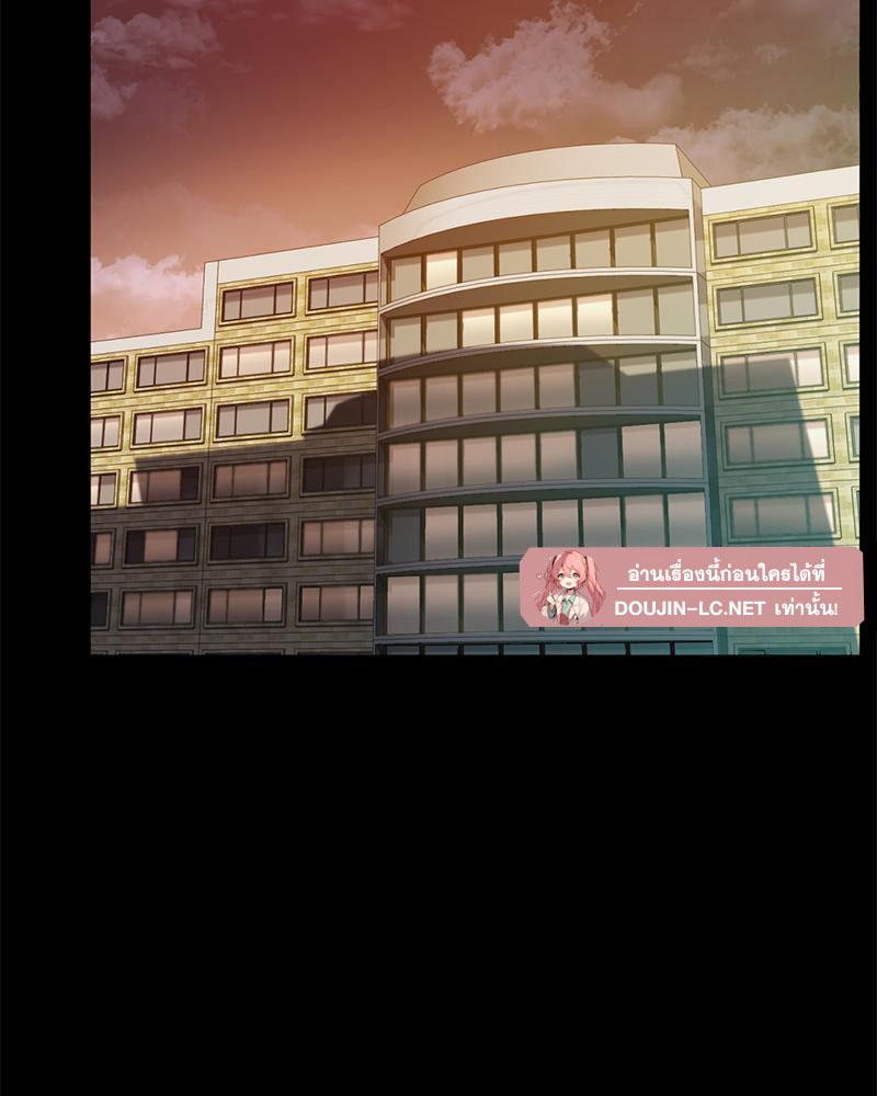 Doujin-Lc- อ่าน โดจิน มังฮวา เกาหลี ญี่ปุ่น จีน แปลไทย My Pillow Business Begins ตอนที่ 1 2 3 4 5 6 7 8 9 10 11 12 13 14 ฟรี ไม่มีโฆษณา อ่าน โดจิน Manhwa เกาหลี ญี่ปุ่น จีน เรามีครบ คัดมาให้เน้นๆ โดจิน 18+ รับประกันความฟินโดย  Doujin Lc