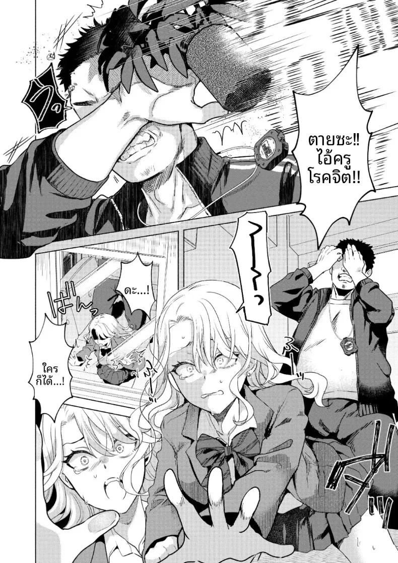 Doujin-Lc- อ่าน โดจิน มังฮวา เกาหลี ญี่ปุ่น จีน แปลไทย วิธีจีบสาวสวยระดับท็อป (Gar) ตอนที่ 1 2 3 4 5 6 7 8 9 10 11 12 13 14 ฟรี ไม่มีโฆษณา อ่าน โดจิน Manhwa เกาหลี ญี่ปุ่น จีน เรามีครบ คัดมาให้เน้นๆ โดจิน 18+ รับประกันความฟินโดย  Doujin Lc