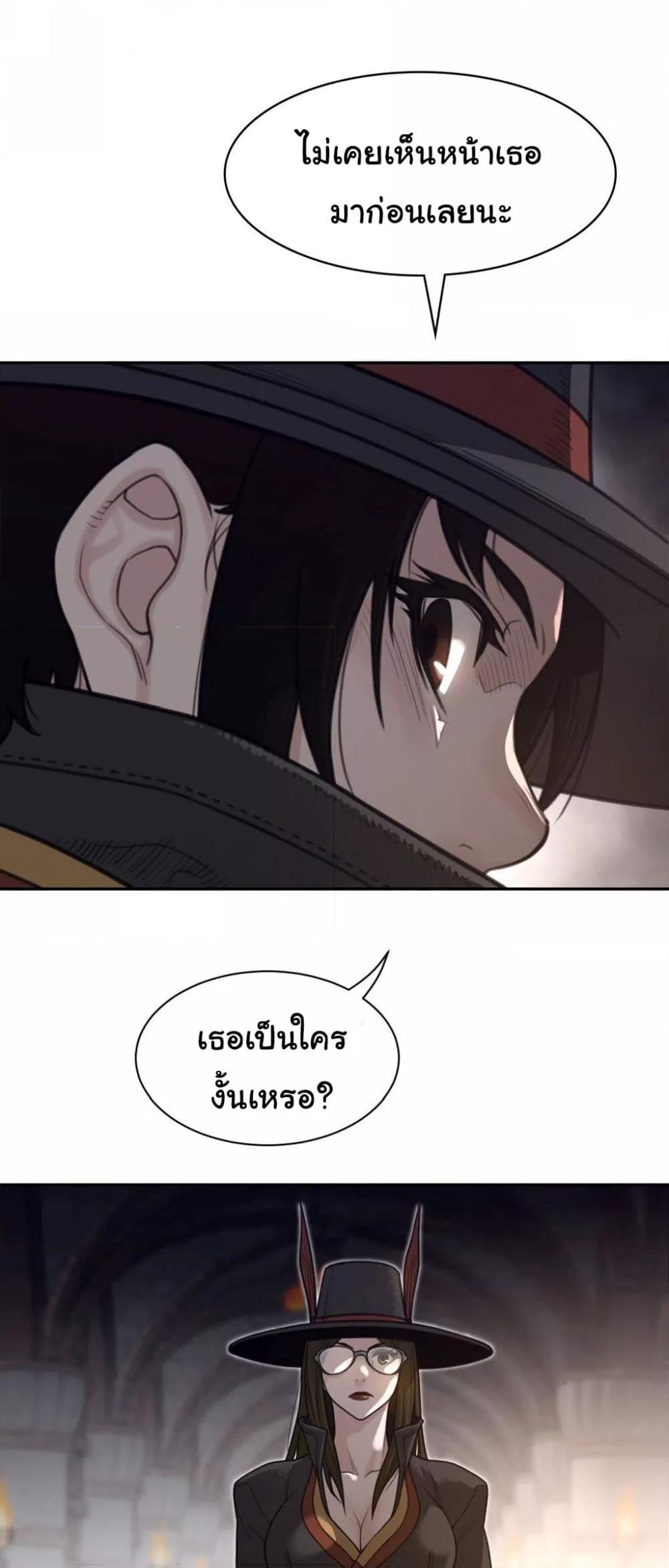Doujin-Lc- อ่าน โดจิน มังฮวา เกาหลี ญี่ปุ่น จีน แปลไทย Perfect Half ตอนที่ 1 2 3 4 5 6 7 8 9 10 11 12 13 14 ฟรี ไม่มีโฆษณา อ่าน โดจิน Manhwa เกาหลี ญี่ปุ่น จีน เรามีครบ คัดมาให้เน้นๆ โดจิน 18+ รับประกันความฟินโดย  Doujin Lc