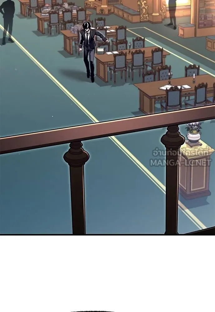 ชำแหละอะคาเดมี ตอนที่ 39 รูปที่ 151