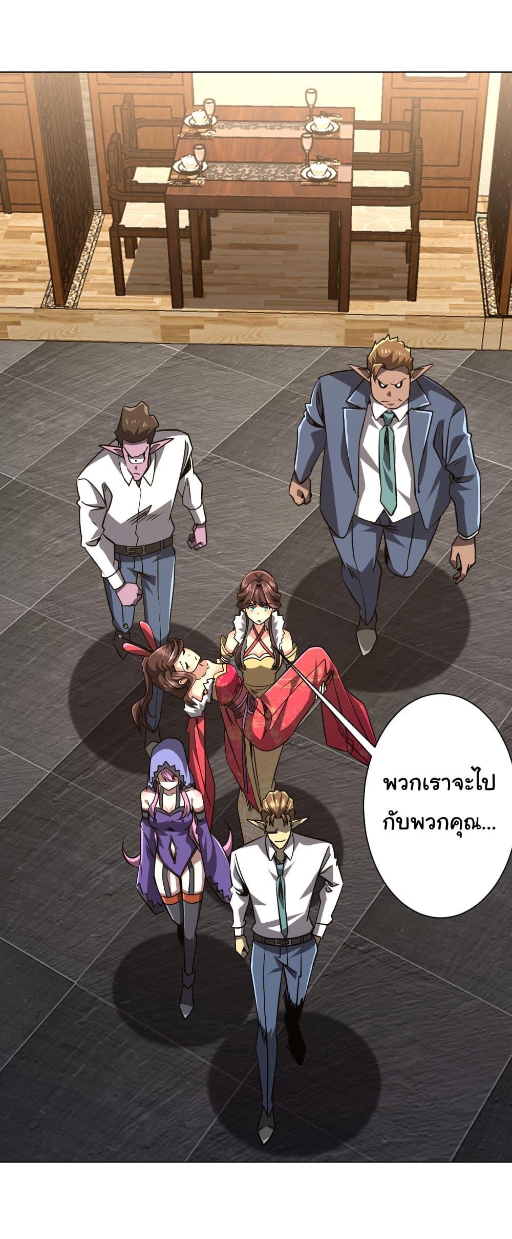 Manga-lc-com อ่านมังงะ อ่านการ์ตูน ออนไลน์ ฟรี Start with Trillions of Coins ตอนที่ 1 2 3 4 5 6 7 8 9 10 11 12 13 14 ฟรี ไม่มีโฆษณา Manga-lc - อ่าน มังงะ อ่าน การ์ตูน ออนไลน์ อ่านมังงะ ฟรี