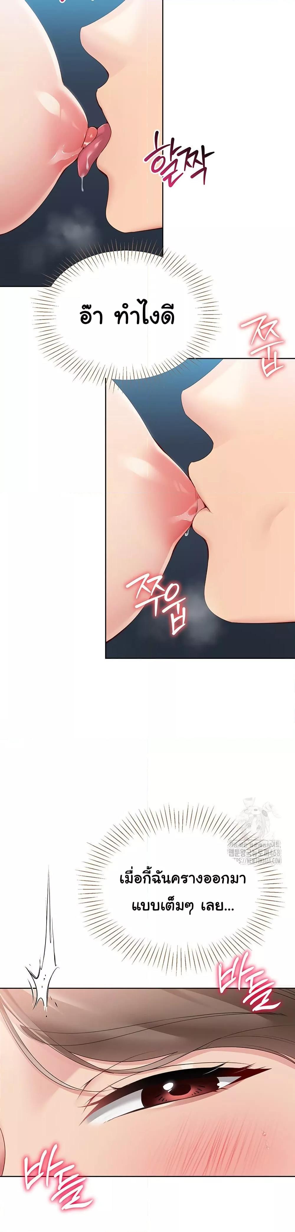 Doujin-Lc- อ่าน โดจิน มังฮวา เกาหลี ญี่ปุ่น จีน แปลไทย Set Up ตอนที่ 1 2 3 4 5 6 7 8 9 10 11 12 13 14 ฟรี ไม่มีโฆษณา อ่าน โดจิน Manhwa เกาหลี ญี่ปุ่น จีน เรามีครบ คัดมาให้เน้นๆ โดจิน 18+ รับประกันความฟินโดย  Doujin Lc