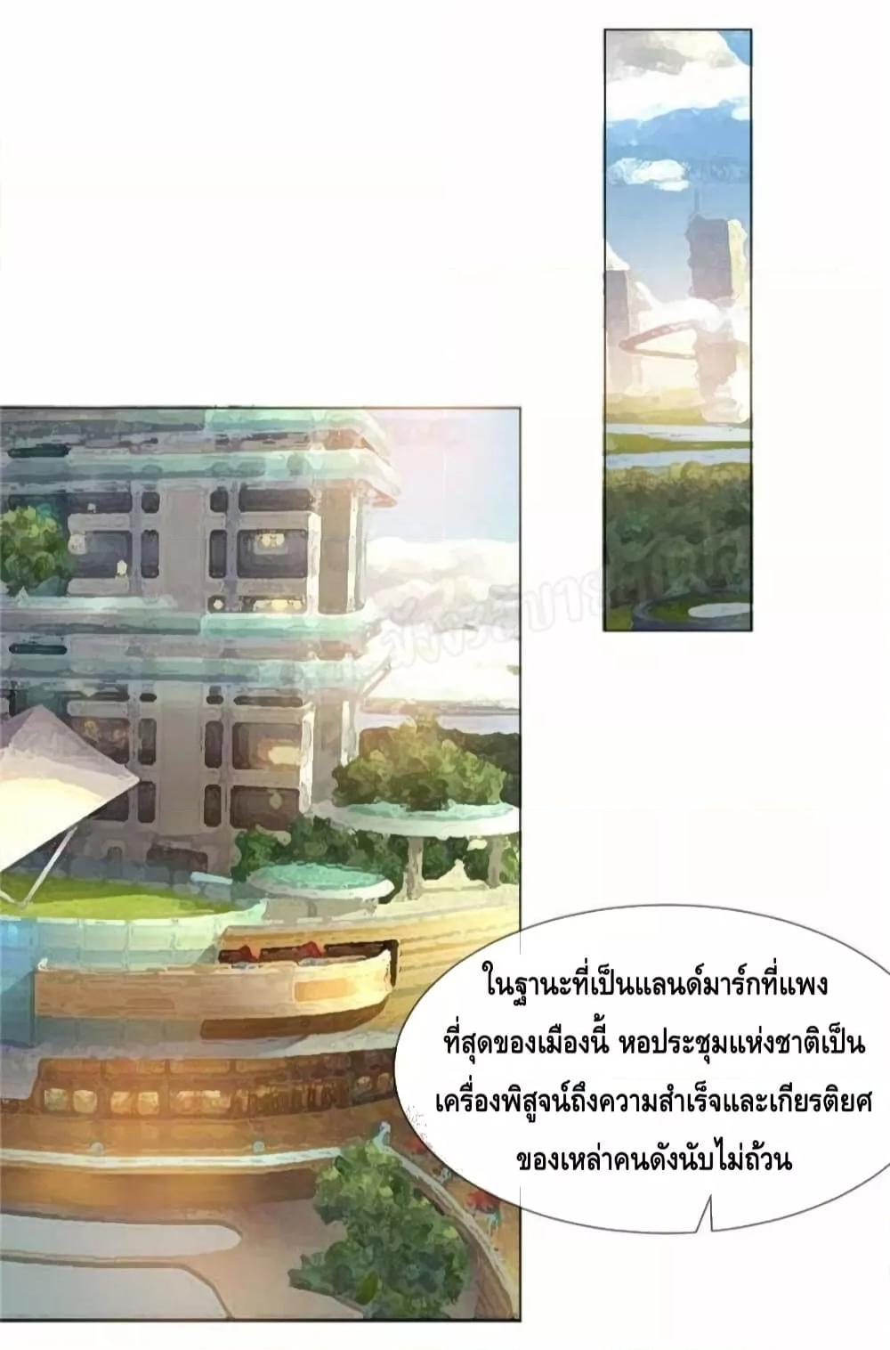 Manga-lc-com อ่านมังงะ อ่านการ์ตูน ออนไลน์ ฟรี PrinceCharming ตอนที่ 1 2 3 4 5 6 7 8 9 10 11 12 13 14 ฟรี ไม่มีโฆษณา Manga-lc - อ่าน มังงะ อ่าน การ์ตูน ออนไลน์ อ่านมังงะ ฟรี