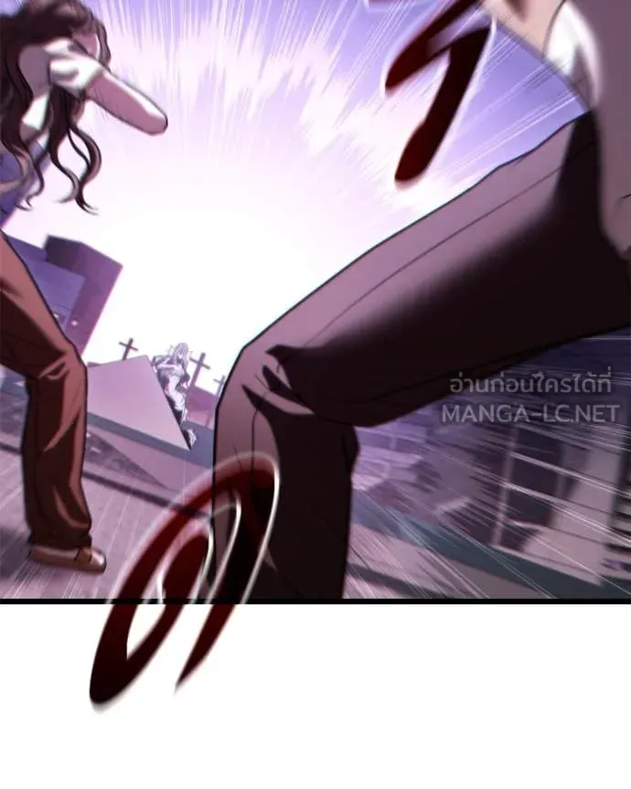 โทษที พื้นที่นี้ ตอนที่ 36 รูปที่ 150