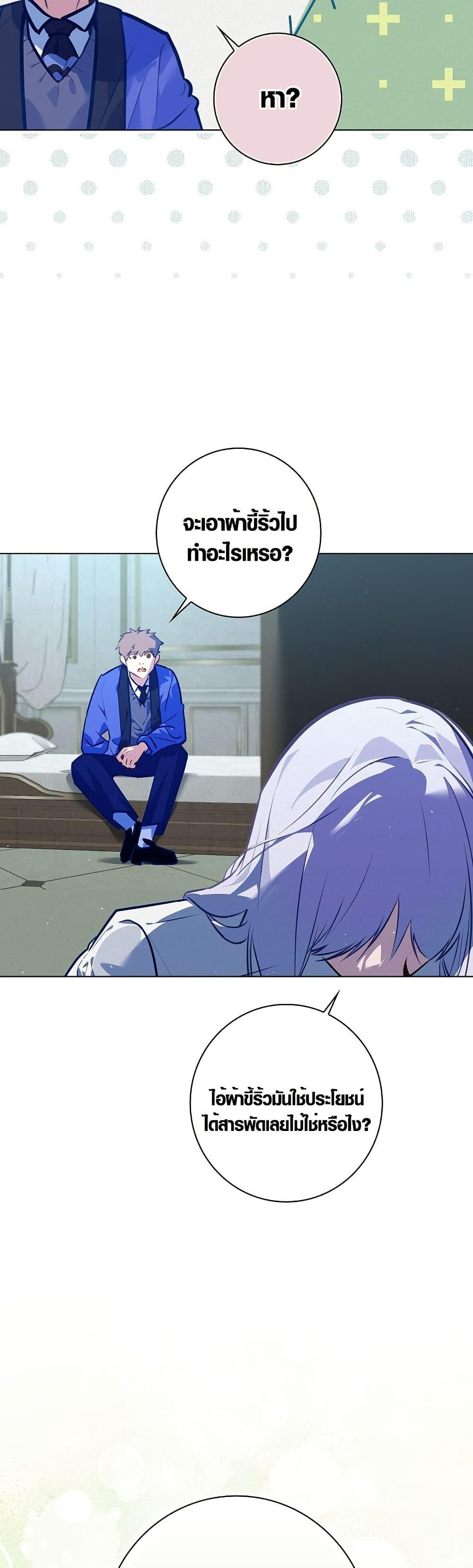 Manga-lc-com อ่านมังงะ อ่านการ์ตูน ออนไลน์ ฟรี Seian ตอนที่ 1 2 3 4 5 6 7 8 9 10 11 12 13 14 ฟรี ไม่มีโฆษณา Manga-lc - อ่าน มังงะ อ่าน การ์ตูน ออนไลน์ อ่านมังงะ ฟรี