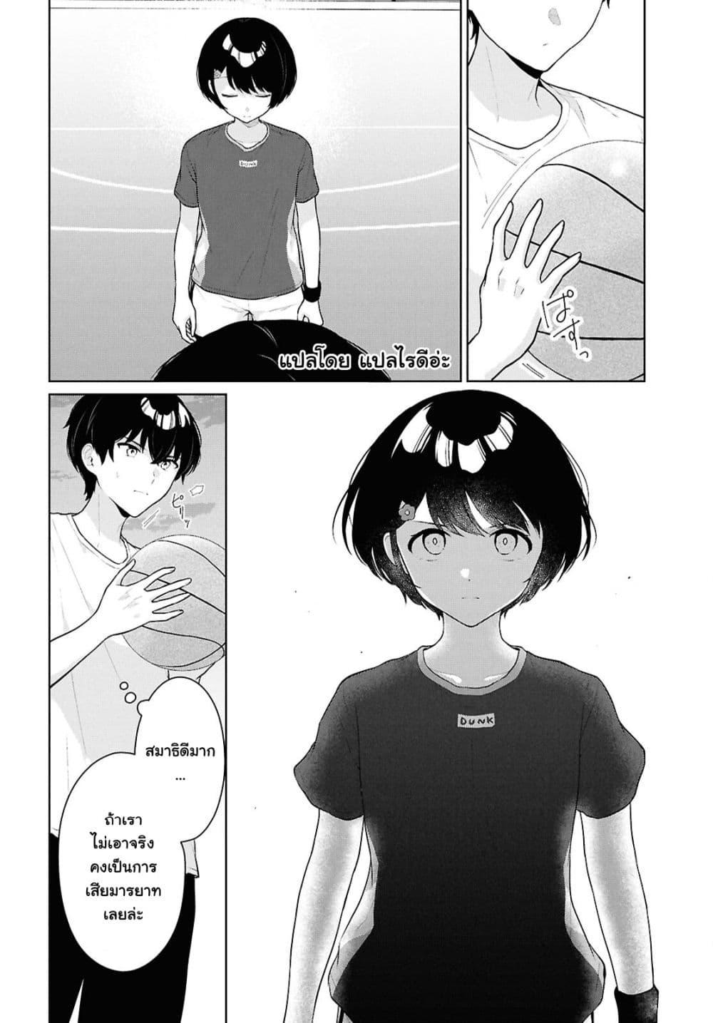 Manga-lc-com อ่านมังงะ อ่านการ์ตูน ออนไลน์ ฟรี Danjohi 15 no Sekai demo Futsu ni Ikirareru to Omotta ~ Geki Juu Kanjou na Kanojotachi ga Mujikaku Danshi ni Honrousaretara ตอนที่ 1 2 3 4 5 6 7 8 9 10 11 12 13 14 ฟรี ไม่มีโฆษณา Manga-lc - อ่าน มังงะ อ่าน การ์ตูน ออนไลน์ อ่านมังงะ ฟรี