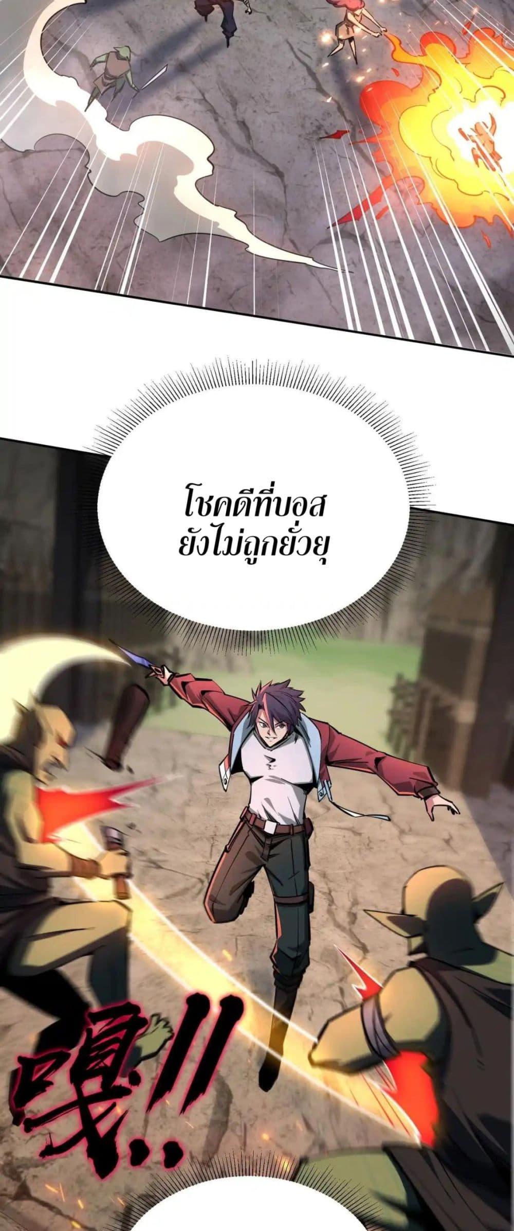 Manga-lc-com อ่านมังงะ อ่านการ์ตูน ออนไลน์ ฟรี All People Scramble for the Tower, I Cleared 999 Floors in Advance ตอนที่ 1 2 3 4 5 6 7 8 9 10 11 12 13 14 ฟรี ไม่มีโฆษณา Manga-lc - อ่าน มังงะ อ่าน การ์ตูน ออนไลน์ อ่านมังงะ ฟรี