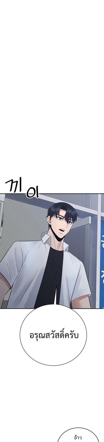 Manga-lc-com อ่านมังงะ อ่านการ์ตูน ออนไลน์ ฟรี The Reincarnated Cop Who Strikes With Wealth ตอนที่ 1 2 3 4 5 6 7 8 9 10 11 12 13 14 ฟรี ไม่มีโฆษณา Manga-lc - อ่าน มังงะ อ่าน การ์ตูน ออนไลน์ อ่านมังงะ ฟรี