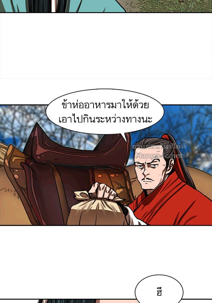 Doujin-Lc- อ่าน โดจิน มังฮวา เกาหลี ญี่ปุ่น จีน แปลไทย องครักษ์แห่งอัครสกุลจาง ตอนที่ 1 2 3 4 5 6 7 8 9 10 11 12 13 14 ฟรี ไม่มีโฆษณา อ่าน โดจิน Manhwa เกาหลี ญี่ปุ่น จีน เรามีครบ คัดมาให้เน้นๆ โดจิน 18+ รับประกันความฟินโดย Doujin Lc