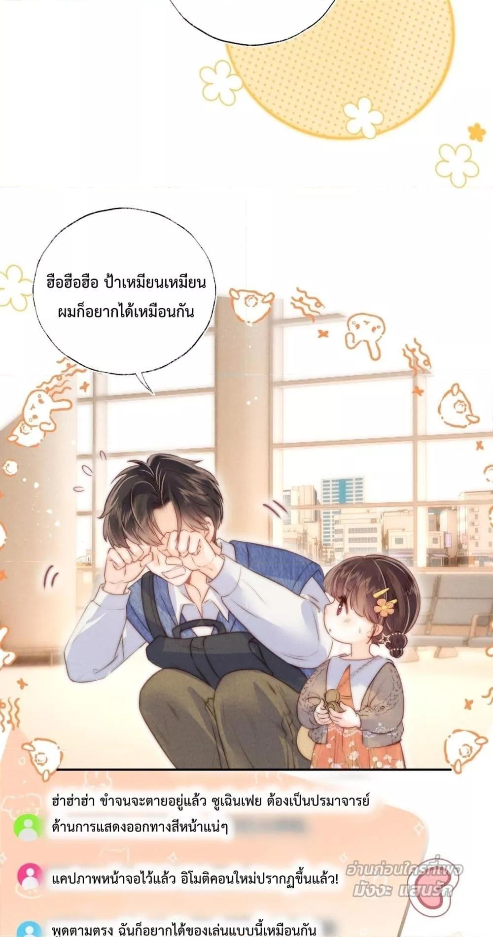 Manga-lc-com อ่านมังงะ อ่านการ์ตูน ออนไลน์ ฟรี 3YearOldFort ตอนที่ 1 2 3 4 5 6 7 8 9 10 11 12 13 14 ฟรี ไม่มีโฆษณา Manga-lc - อ่าน มังงะ อ่าน การ์ตูน ออนไลน์ อ่านมังงะ ฟรี