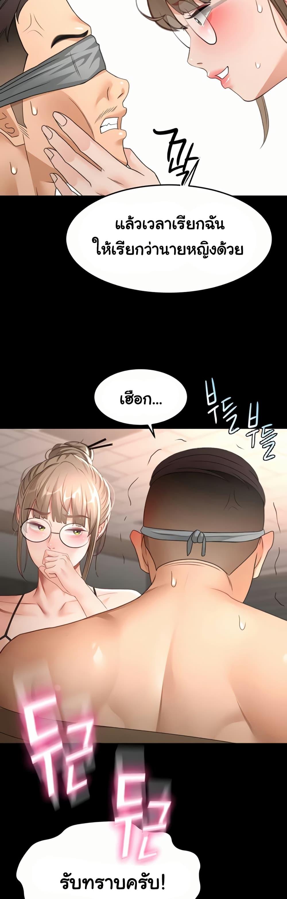 Doujin-Lc- อ่าน โดจิน มังฮวา เกาหลี ญี่ปุ่น จีน แปลไทย Rooftop Sex King ตอนที่ 1 2 3 4 5 6 7 8 9 10 11 12 13 14 ฟรี ไม่มีโฆษณา อ่าน โดจิน Manhwa เกาหลี ญี่ปุ่น จีน เรามีครบ คัดมาให้เน้นๆ โดจิน 18+ รับประกันความฟินโดย  Doujin Lc