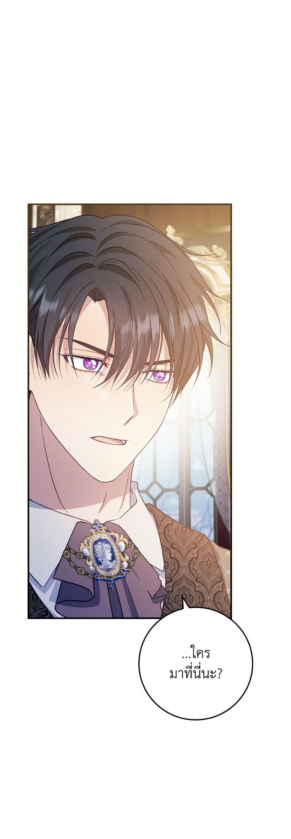 Manga-lc-com อ่านมังงะ อ่านการ์ตูน ออนไลน์ ฟรี Fakes Don’t Want To Be Real ตอนที่ 1 2 3 4 5 6 7 8 9 10 11 12 13 14 ฟรี ไม่มีโฆษณา Manga-lc - อ่าน มังงะ อ่าน การ์ตูน ออนไลน์ อ่านมังงะ ฟรี