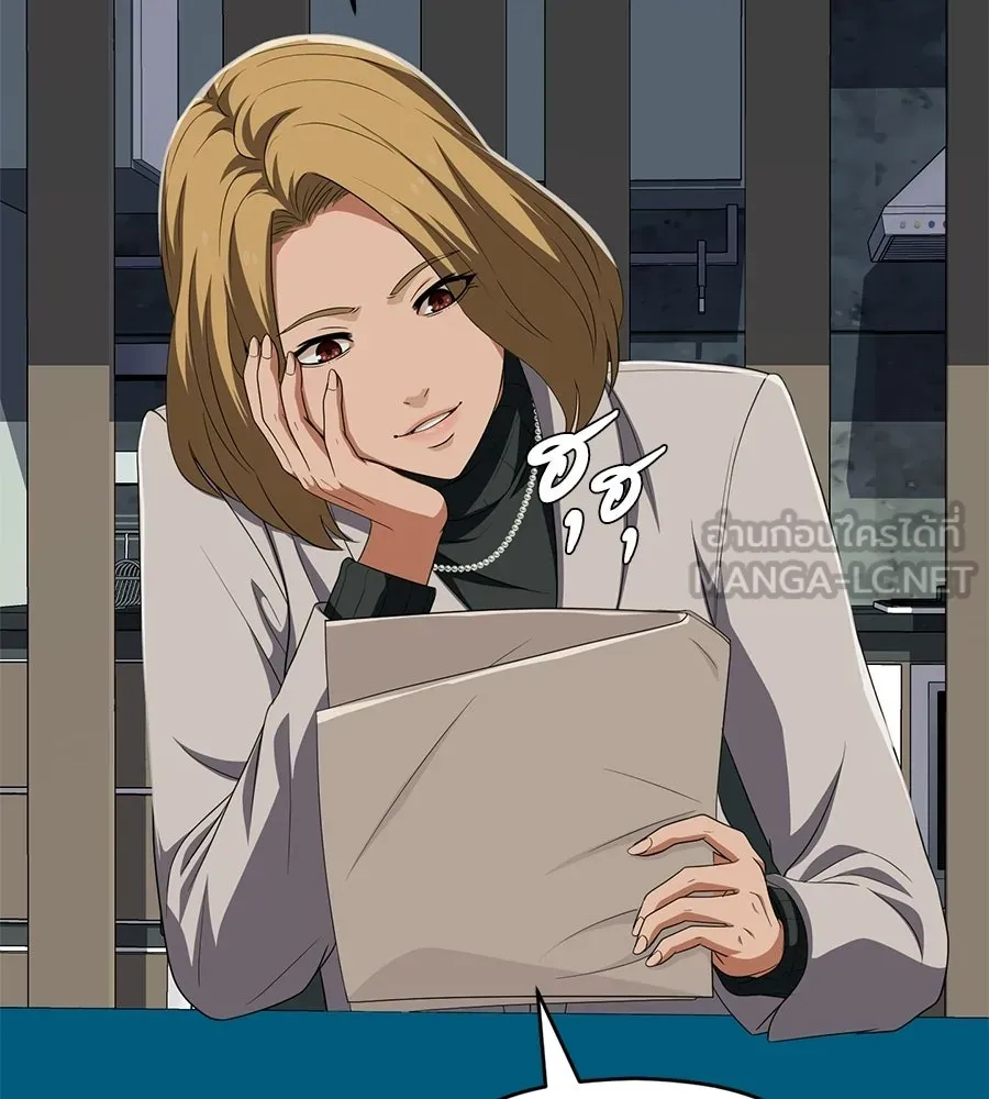 คอลเซ็นเตอร์เปลี่ยนชีวิต ตอนที่ 60 เงื่อนไขของตารางออกอากาศ รูปที่ 144