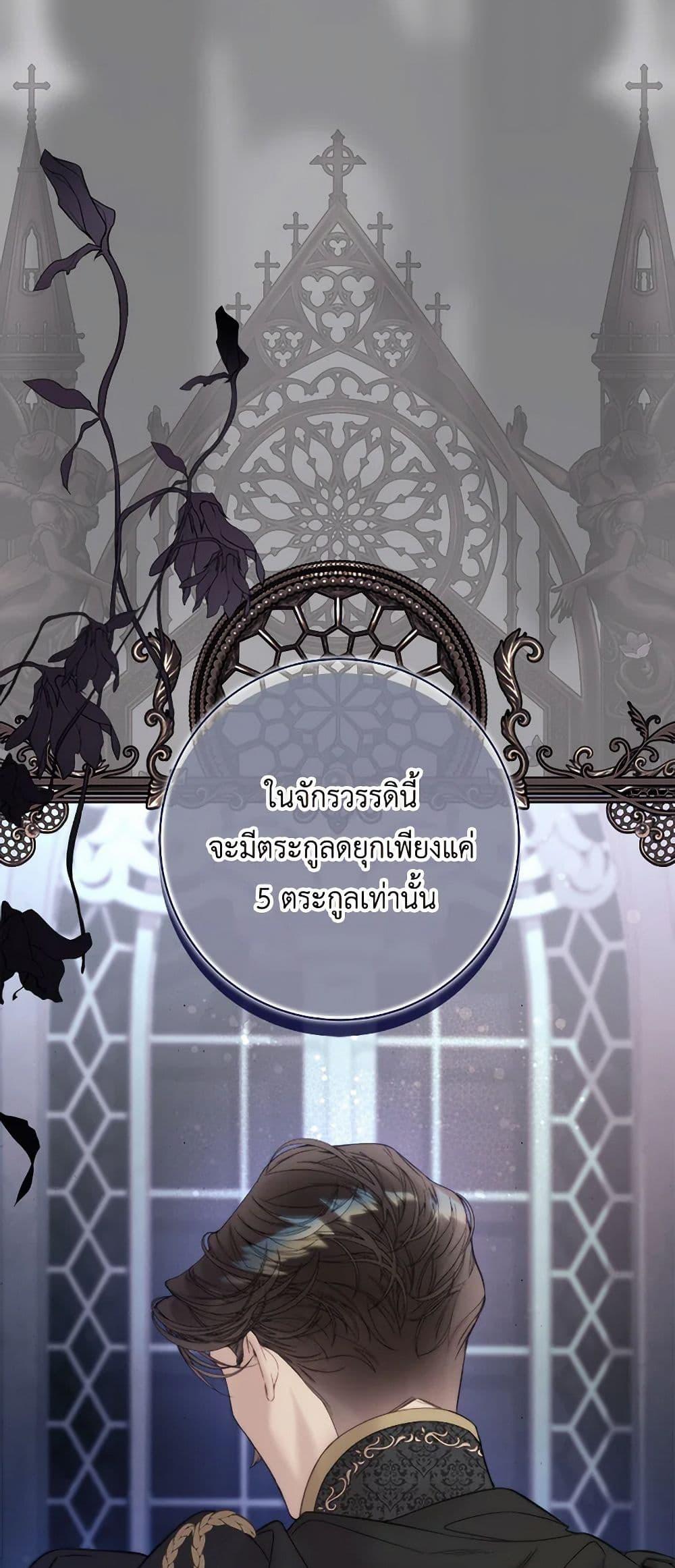 Manga-lc-com อ่านมังงะ อ่านการ์ตูน ออนไลน์ ฟรี Beatrice ตอนที่ 1 2 3 4 5 6 7 8 9 10 11 12 13 14 ฟรี ไม่มีโฆษณา Manga-lc - อ่าน มังงะ อ่าน การ์ตูน ออนไลน์ อ่านมังงะ ฟรี