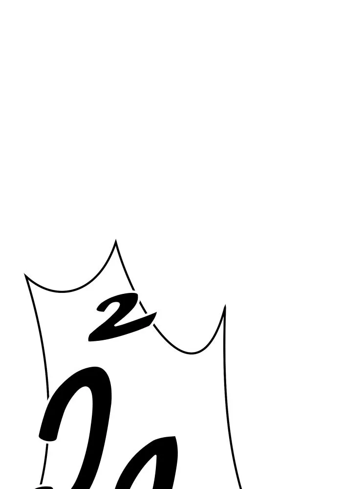 +99 ท่อนไม้พร้อมบวก ตอนที่ 82 (จบ ss1) รูปที่ 487