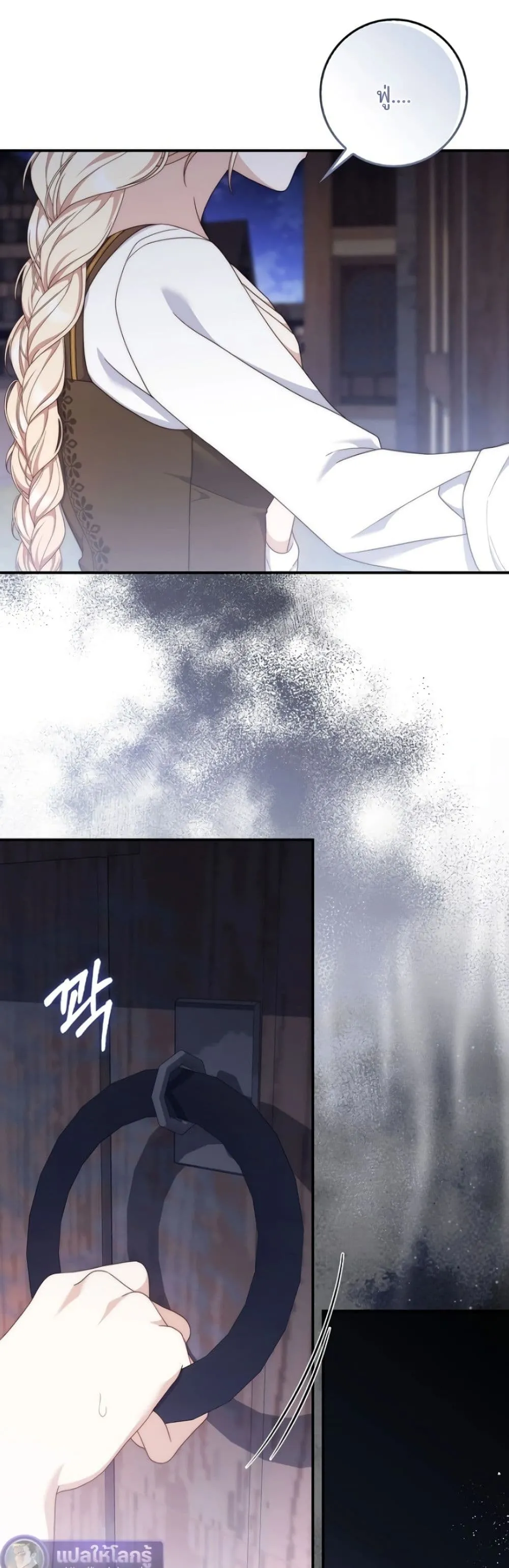 Manga-lc-com อ่านมังงะ อ่านการ์ตูน ออนไลน์ ฟรี The Emperor’s Marriage Scam ตอนที่ 1 2 3 4 5 6 7 8 9 10 11 12 13 14 ฟรี ไม่มีโฆษณา Manga-lc - อ่าน มังงะ อ่าน การ์ตูน ออนไลน์ อ่านมังงะ ฟรี