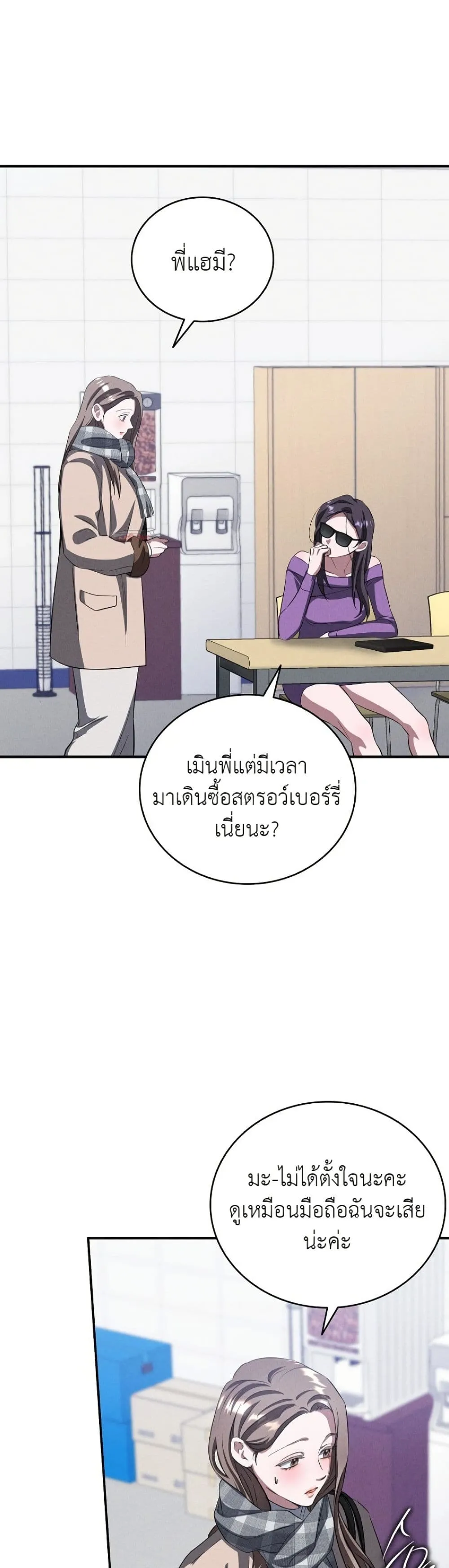 Manga-lc-com อ่านมังงะ อ่านการ์ตูน ออนไลน์ ฟรี Bastard Uncle ตอนที่ 1 2 3 4 5 6 7 8 9 10 11 12 13 14 ฟรี ไม่มีโฆษณา Manga-lc - อ่าน มังงะ อ่าน การ์ตูน ออนไลน์ อ่านมังงะ ฟรี