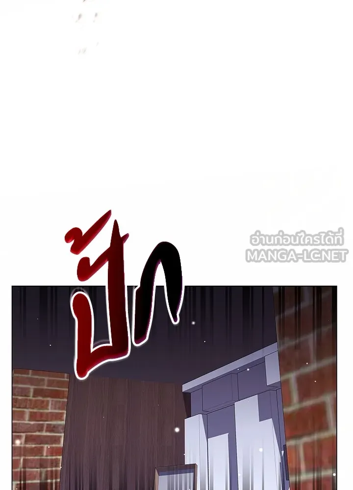 คืนแห่งโทแกบี ตอนที่ 21 รูปที่ 54