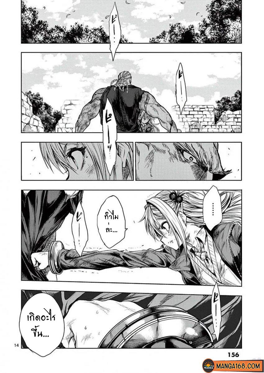 Manga-lc-com อ่านมังงะ อ่านการ์ตูน ออนไลน์ ฟรี Battle in 5 Seconds After Meeting ตอนที่ 1 2 3 4 5 6 7 8 9 10 11 12 13 14 ฟรี ไม่มีโฆษณา Manga-lc - อ่าน มังงะ อ่าน การ์ตูน ออนไลน์ อ่านมังงะ ฟรี