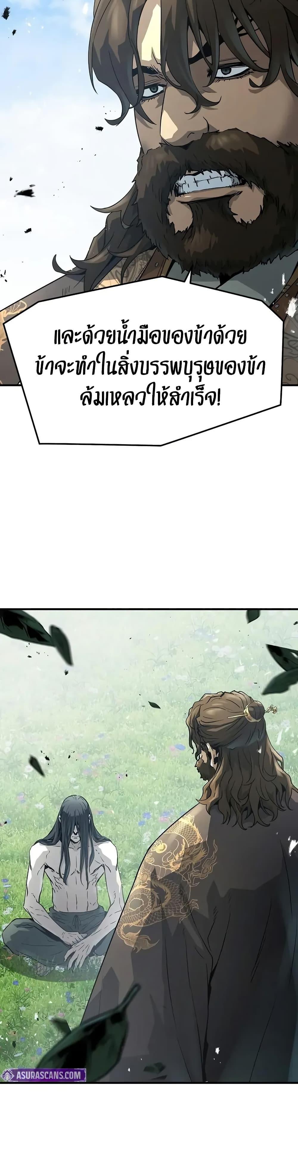 Manga-lc-com อ่านมังงะ อ่านการ์ตูน ออนไลน์ ฟรี Absolute Regression ตอนที่ 1 2 3 4 5 6 7 8 9 10 11 12 13 14 ฟรี ไม่มีโฆษณา Manga-lc - อ่าน มังงะ อ่าน การ์ตูน ออนไลน์ อ่านมังงะ ฟรี