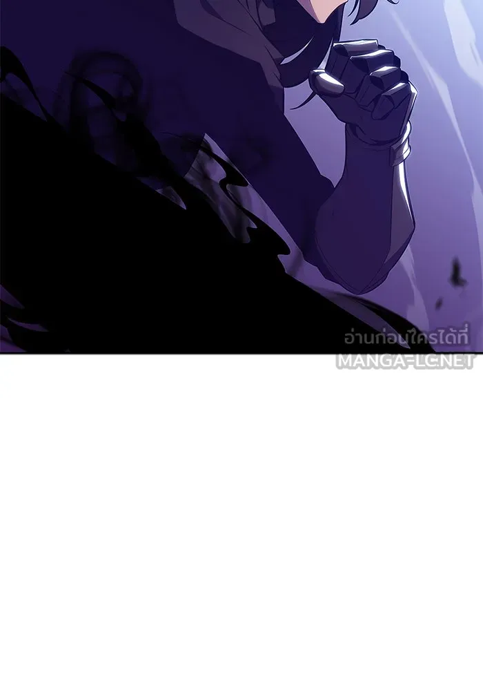 ผู้เล่นหน้าใหม่เลเวลแมกซ์ ตอนที่ 124 แม่พระผู้เสื่อมโทรม (1) รูปที่ 33