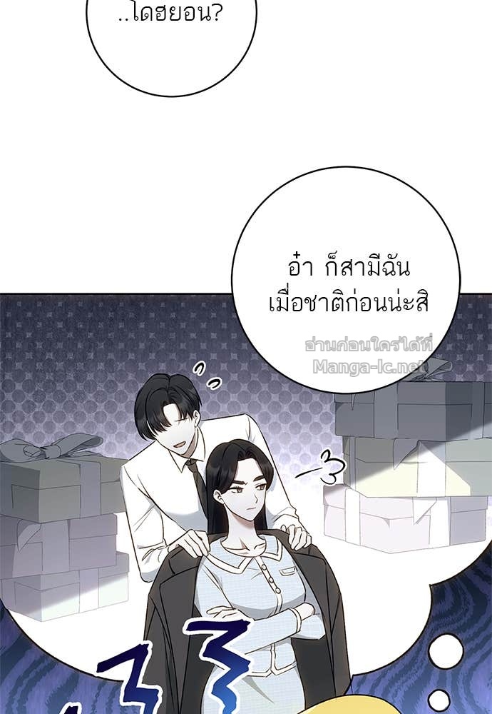 Doujin-Lc- อ่าน โดจิน มังฮวา เกาหลี ญี่ปุ่น จีน แปลไทย อยากได้ ก็เอาไป ตอนที่ 1 2 3 4 5 6 7 8 9 10 11 12 13 14 ฟรี ไม่มีโฆษณา อ่าน โดจิน Manhwa เกาหลี ญี่ปุ่น จีน เรามีครบ คัดมาให้เน้นๆ โดจิน 18+ รับประกันความฟินโดย Doujin Lc