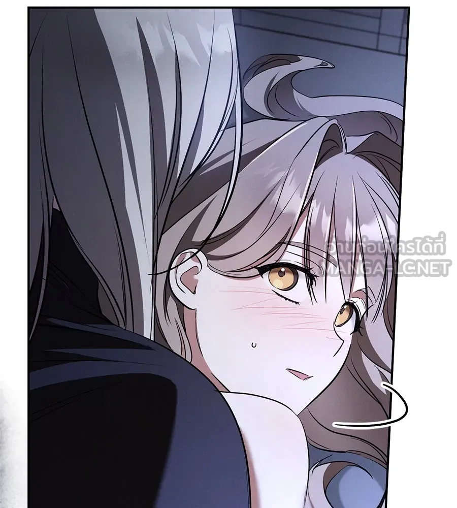 เรือนจำรัก ตอนที่ 27 รูปที่ 171