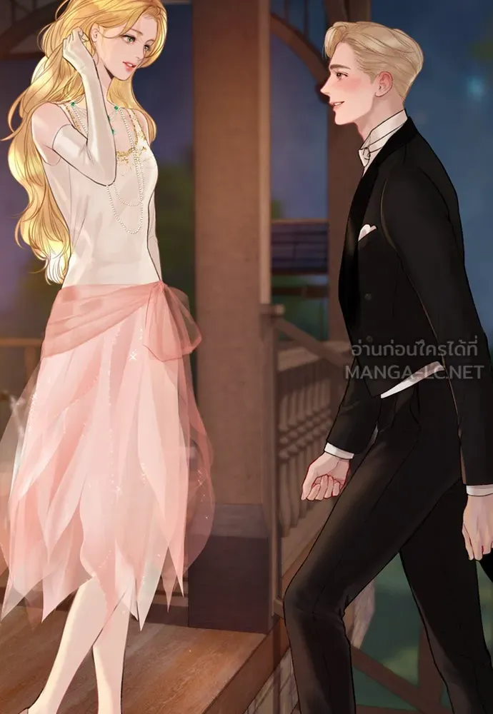 ถ้าไม่ร้อง ก็จงอ้อนวอนซะ ตอนที่ 27 รูปที่ 105