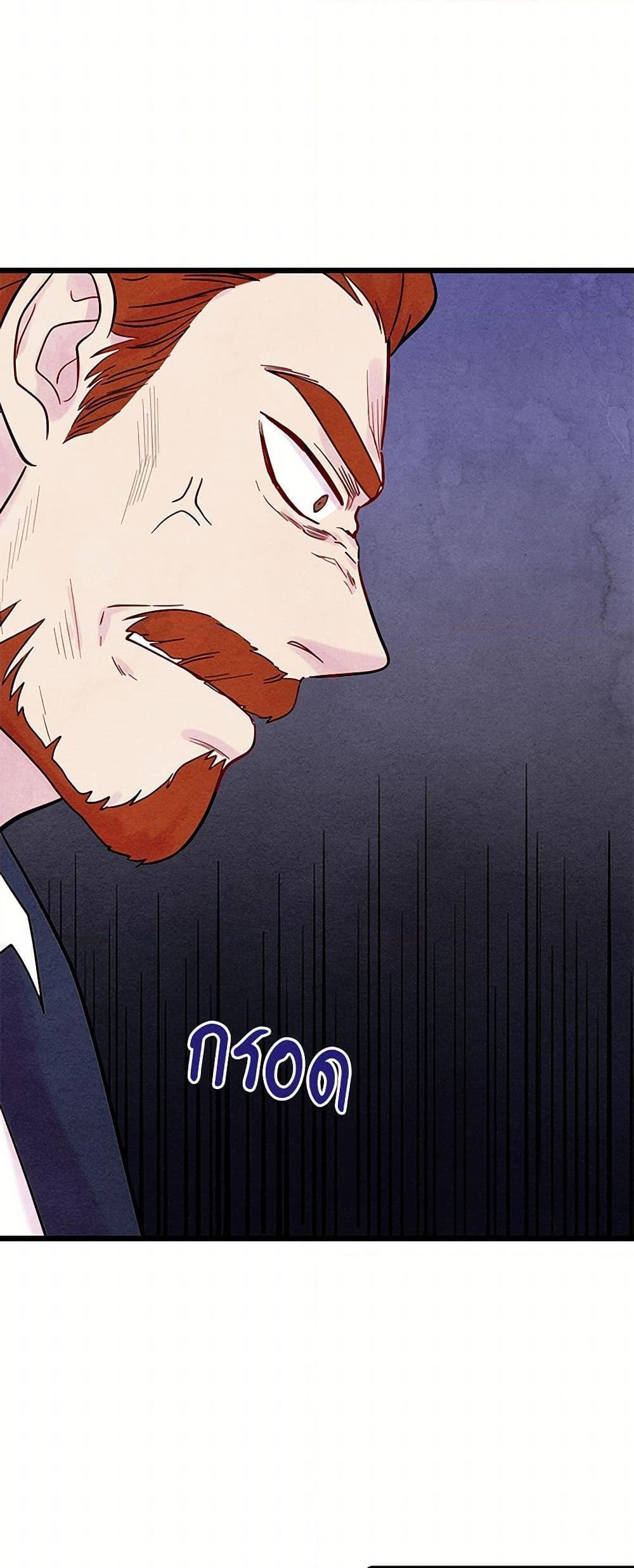 Manga-lc-com อ่านมังงะ อ่านการ์ตูน ออนไลน์ ฟรี Iris – The Lady and Her Smartphone ตอนที่ 1 2 3 4 5 6 7 8 9 10 11 12 13 14 ฟรี ไม่มีโฆษณา Manga-lc - อ่าน มังงะ อ่าน การ์ตูน ออนไลน์ อ่านมังงะ ฟรี