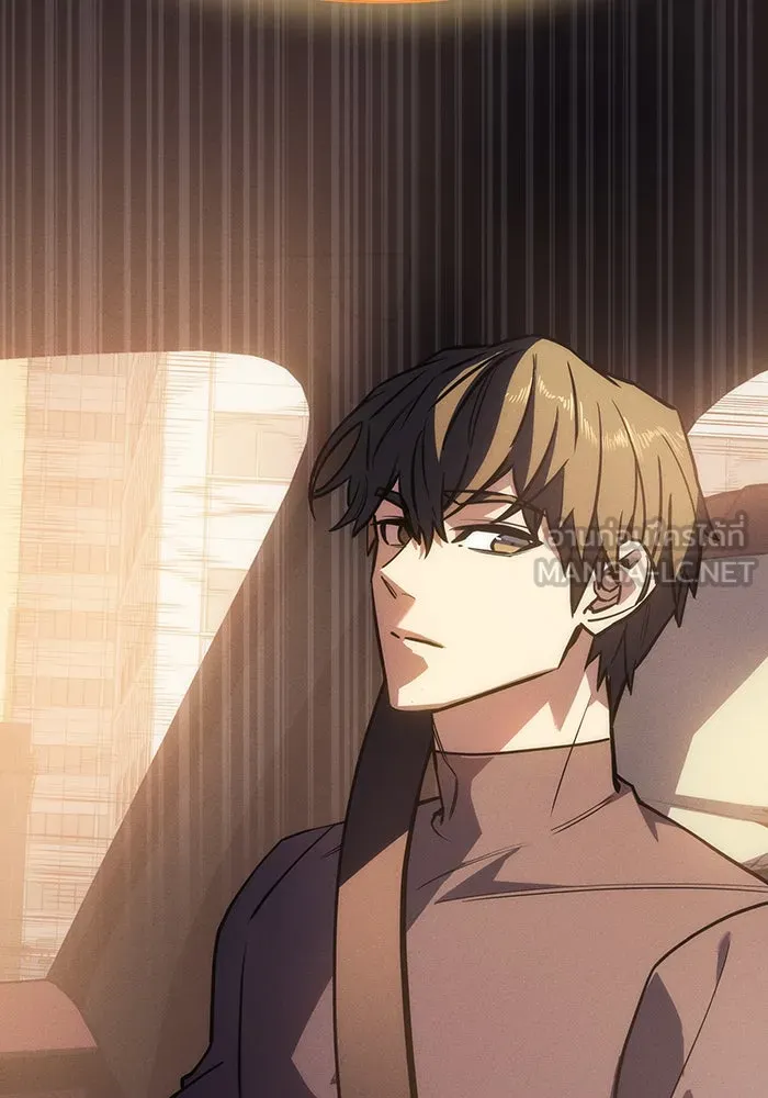 เกิดใหม่พร้อมพลังแห่งราชัน ตอนที่ 23 รูปที่ 180