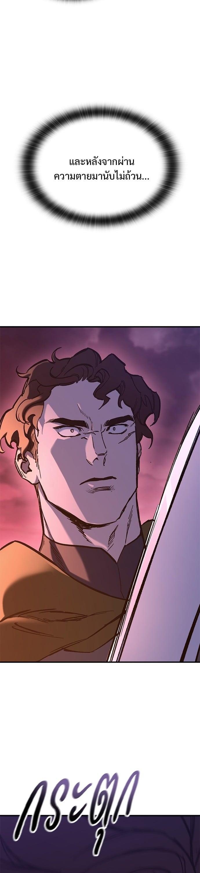 Manga-lc-com อ่านมังงะ อ่านการ์ตูน ออนไลน์ ฟรี Eternally Regressing Knight ตอนที่ 1 2 3 4 5 6 7 8 9 10 11 12 13 14 ฟรี ไม่มีโฆษณา Manga-lc - อ่าน มังงะ อ่าน การ์ตูน ออนไลน์ อ่านมังงะ ฟรี