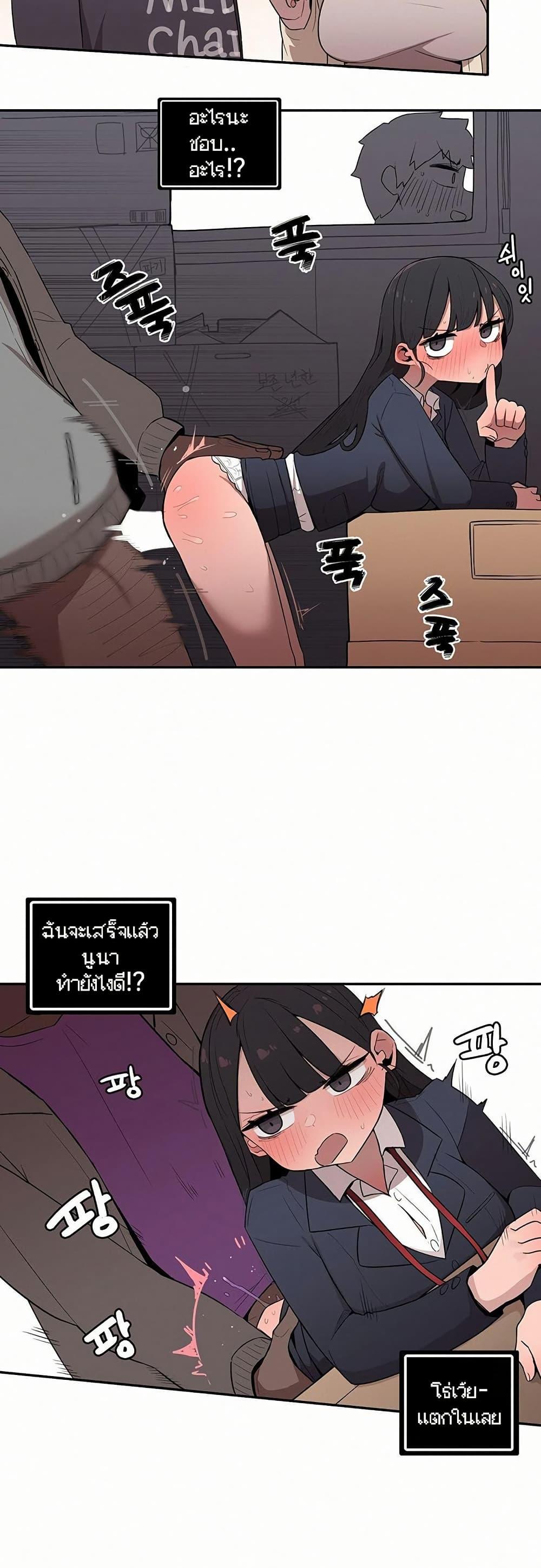 Doujin-Lc- อ่าน โดจิน มังฮวา เกาหลี ญี่ปุ่น จีน แปลไทย Noona and her BIG ตอนที่ 1 2 3 4 5 6 7 8 9 10 11 12 13 14 ฟรี ไม่มีโฆษณา อ่าน โดจิน Manhwa เกาหลี ญี่ปุ่น จีน เรามีครบ คัดมาให้เน้นๆ โดจิน 18+ รับประกันความฟินโดย  Doujin Lc