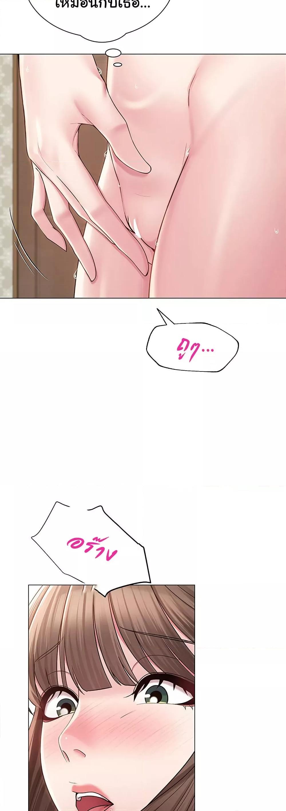Doujin-Lc- อ่าน โดจิน มังฮวา เกาหลี ญี่ปุ่น จีน แปลไทย SNS ตอนที่ 1 2 3 4 5 6 7 8 9 10 11 12 13 14 ฟรี ไม่มีโฆษณา อ่าน โดจิน Manhwa เกาหลี ญี่ปุ่น จีน เรามีครบ คัดมาให้เน้นๆ โดจิน 18+ รับประกันความฟินโดย  Doujin Lc