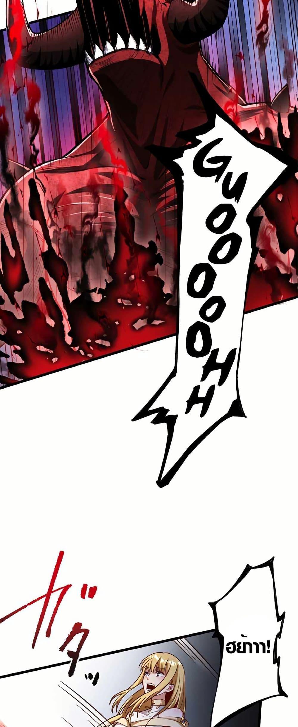 Manga-lc-com อ่านมังงะ อ่านการ์ตูน ออนไลน์ ฟรี The Hated Black Mage Returns ตอนที่ 1 2 3 4 5 6 7 8 9 10 11 12 13 14 ฟรี ไม่มีโฆษณา Manga-lc - อ่าน มังงะ อ่าน การ์ตูน ออนไลน์ อ่านมังงะ ฟรี