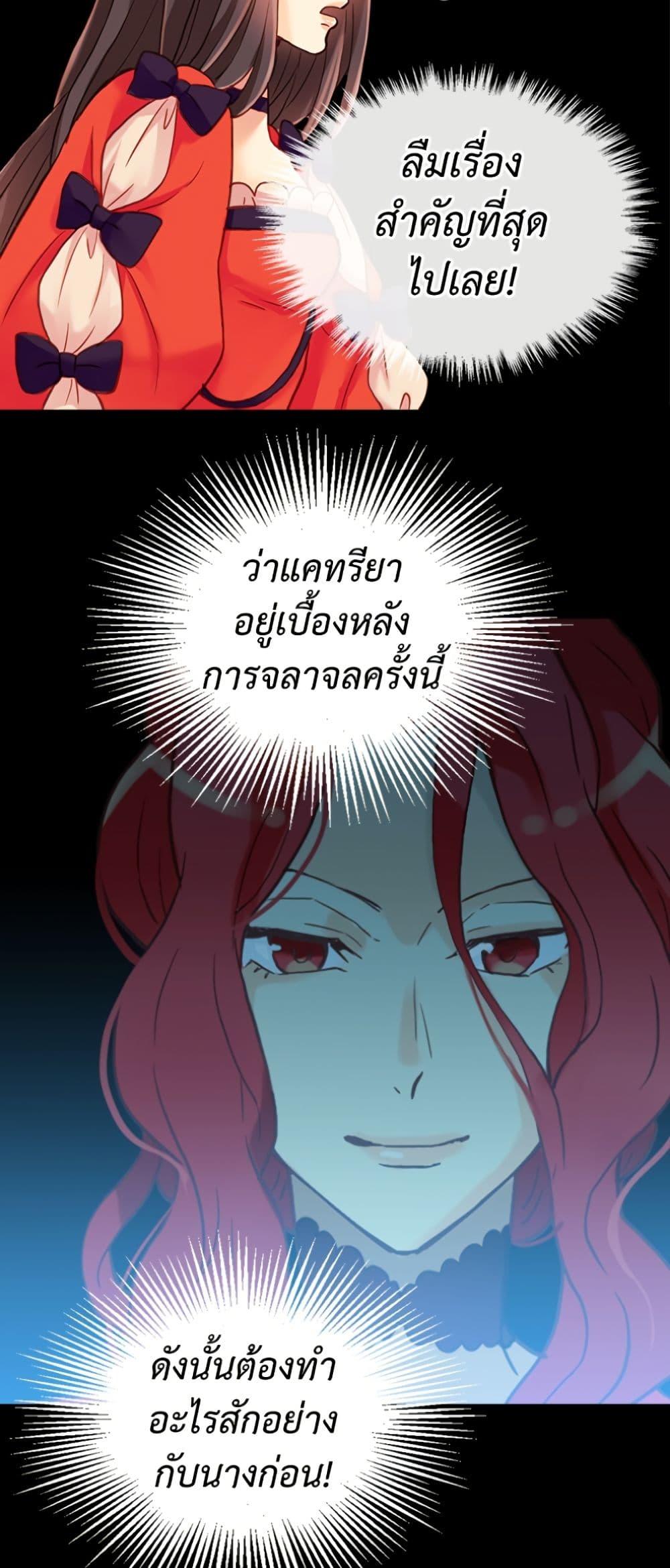Manga-lc-com อ่านมังงะ อ่านการ์ตูน ออนไลน์ ฟรี Isekai Empress ตอนที่ 1 2 3 4 5 6 7 8 9 10 11 12 13 14 ฟรี ไม่มีโฆษณา Manga-lc - อ่าน มังงะ อ่าน การ์ตูน ออนไลน์ อ่านมังงะ ฟรี