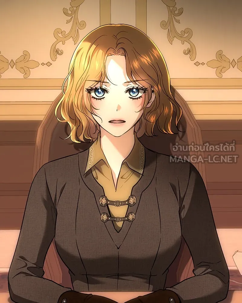 เจ้าหญิงคลั่งแห่งวังหลวง ตอนที่ 136 รูปที่ 6