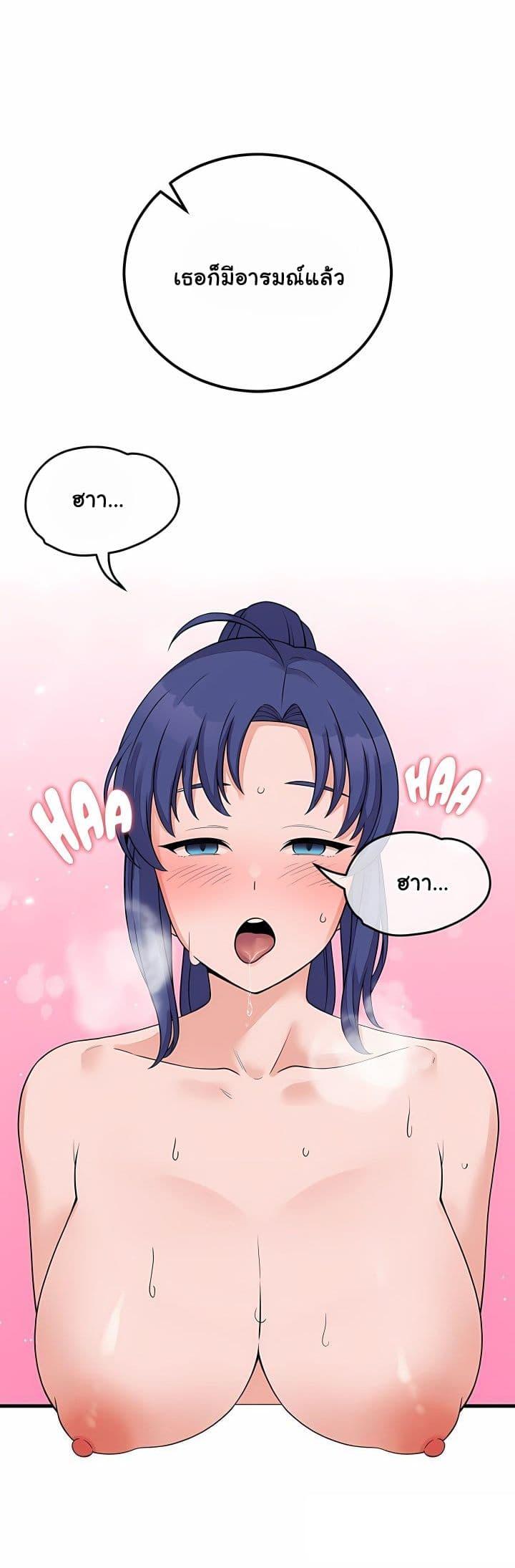Doujin-Lc- อ่าน โดจิน มังฮวา เกาหลี ญี่ปุ่น จีน แปลไทย From Pauper ตอนที่ 1 2 3 4 5 6 7 8 9 10 11 12 13 14 ฟรี ไม่มีโฆษณา อ่าน โดจิน Manhwa เกาหลี ญี่ปุ่น จีน เรามีครบ คัดมาให้เน้นๆ โดจิน 18+ รับประกันความฟินโดย  Doujin Lc
