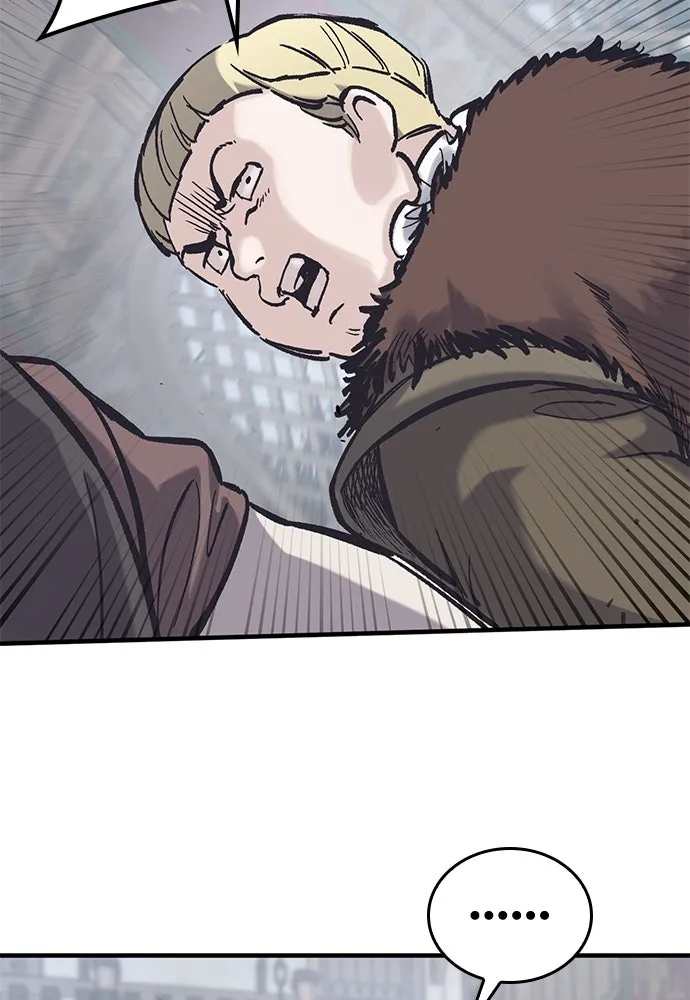 อัศวินวันเดียว ตอนที่ 37 รูปที่ 85