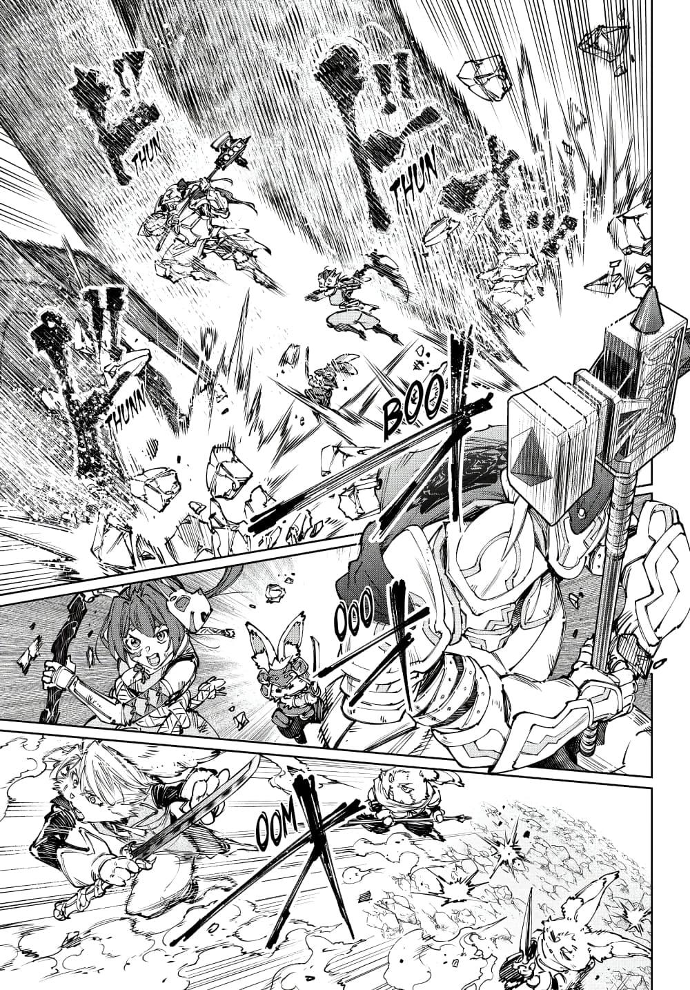 Manga-lc-com อ่านมังงะ อ่านการ์ตูน ออนไลน์ ฟรี Shangri-La Frontier ตอนที่ 1 2 3 4 5 6 7 8 9 10 11 12 13 14 ฟรี ไม่มีโฆษณา Manga-lc - อ่าน มังงะ อ่าน การ์ตูน ออนไลน์ อ่านมังงะ ฟรี