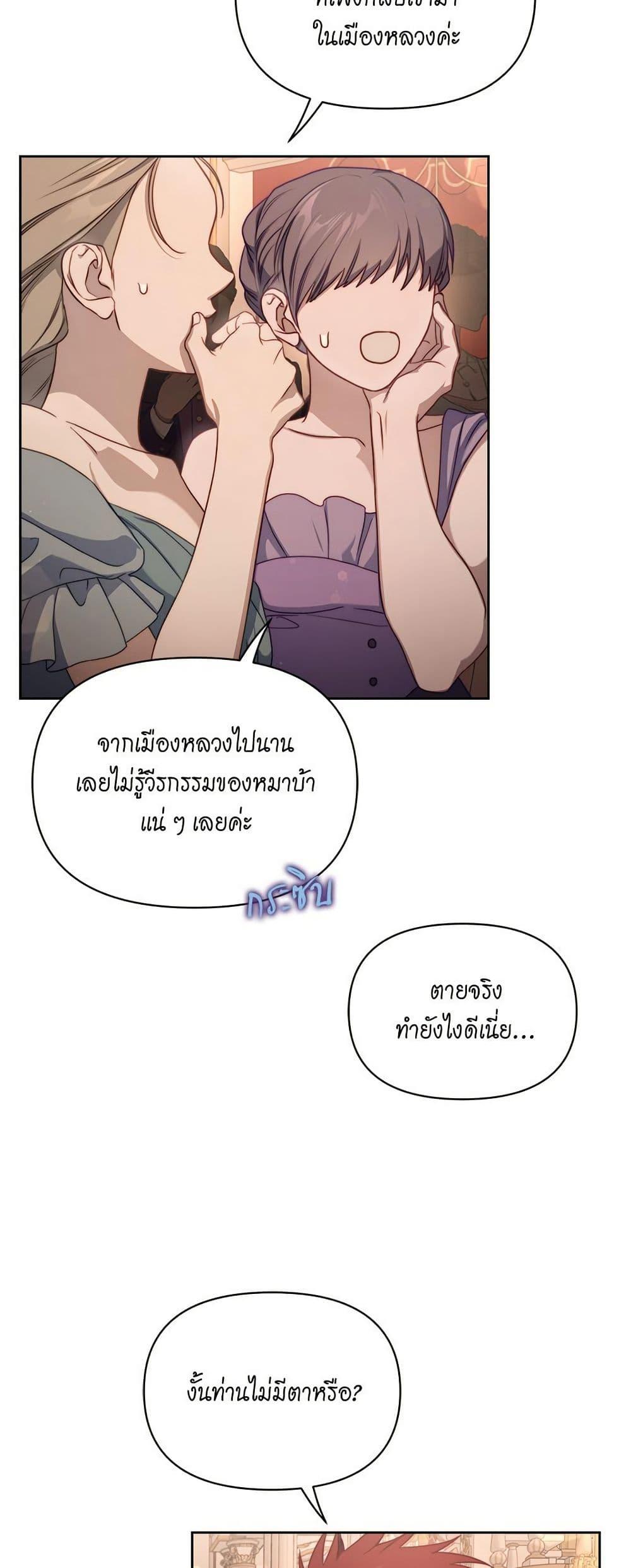 Manga-lc-com อ่านมังงะ อ่านการ์ตูน ออนไลน์ ฟรี Lucia ตอนที่ 1 2 3 4 5 6 7 8 9 10 11 12 13 14 ฟรี ไม่มีโฆษณา Manga-lc - อ่าน มังงะ อ่าน การ์ตูน ออนไลน์ อ่านมังงะ ฟรี