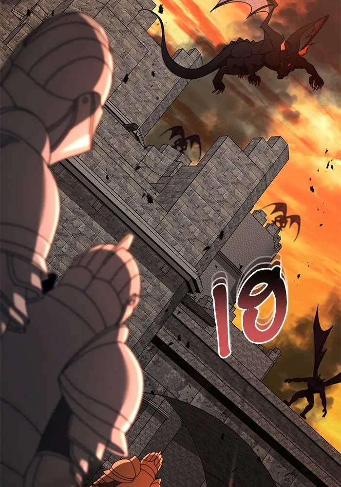 อัศวินดำล่าท้าเวลา ตอนที่ 55 รูปที่ 140