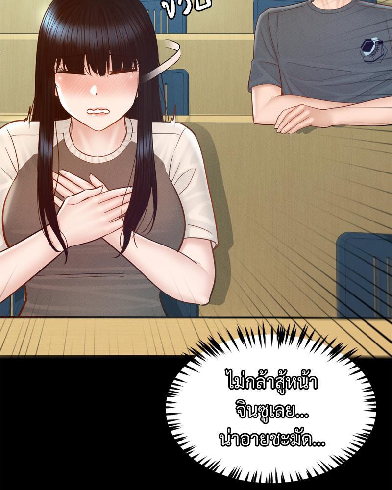 Doujin-Lc- อ่าน โดจิน มังฮวา เกาหลี ญี่ปุ่น จีน แปลไทย sweet home ตอนที่ 1 2 3 4 5 6 7 8 9 10 11 12 13 14 ฟรี ไม่มีโฆษณา อ่าน โดจิน Manhwa เกาหลี ญี่ปุ่น จีน เรามีครบ คัดมาให้เน้นๆ โดจิน 18+ รับประกันความฟินโดย  Doujin Lc