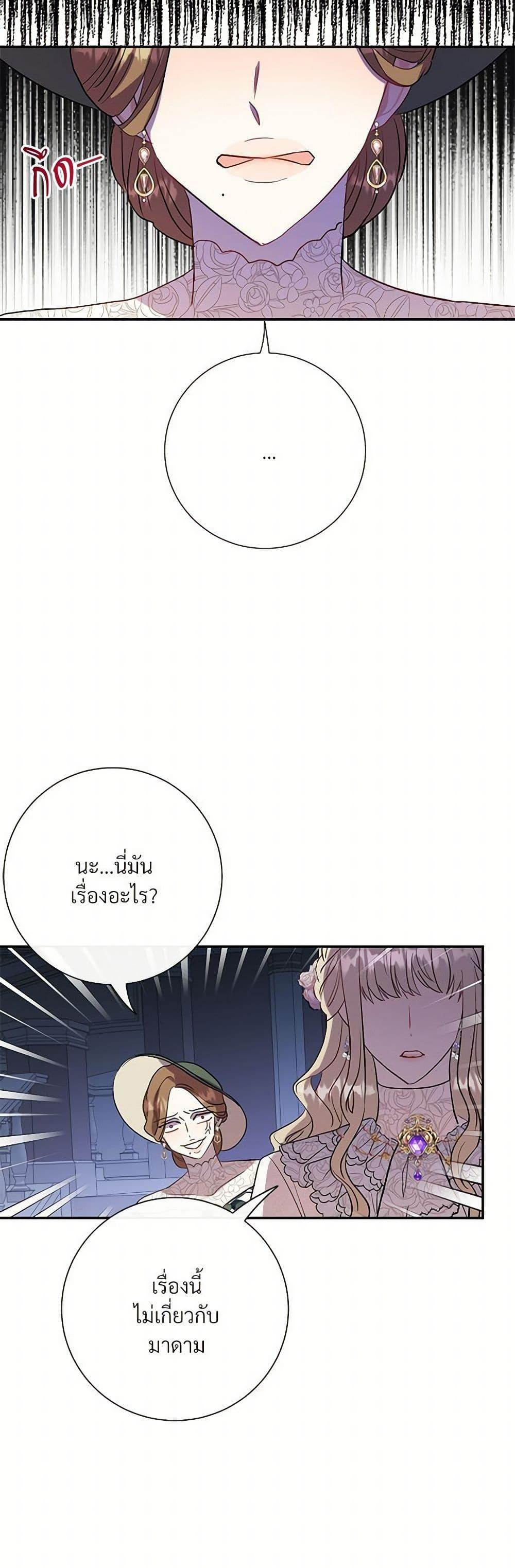 Manga-lc-com อ่านมังงะ อ่านการ์ตูน ออนไลน์ ฟรี Please Don’t Eat Me! ตอนที่ 1 2 3 4 5 6 7 8 9 10 11 12 13 14 ฟรี ไม่มีโฆษณา Manga-lc - อ่าน มังงะ อ่าน การ์ตูน ออนไลน์ อ่านมังงะ ฟรี