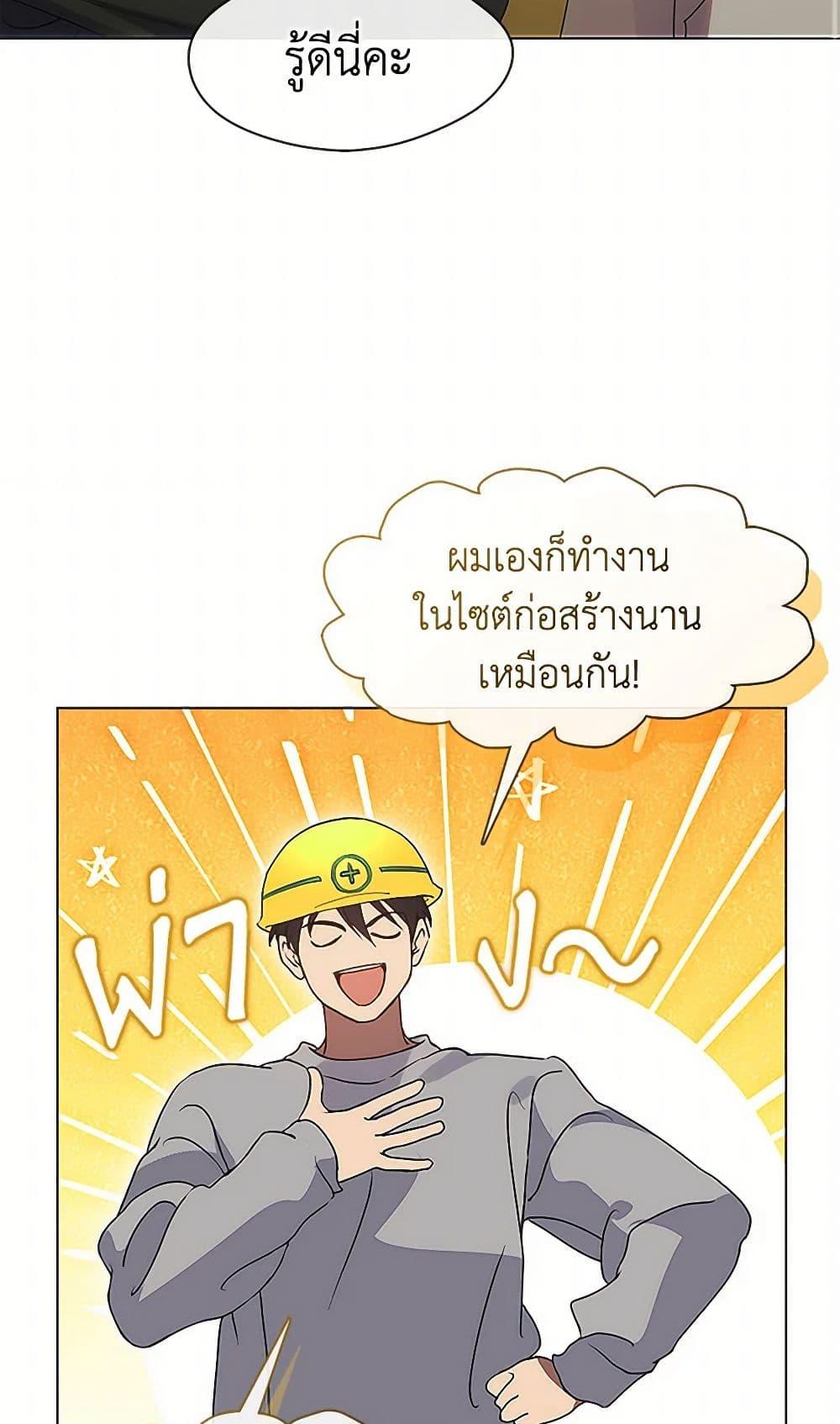 Manga-lc-com อ่านมังงะ อ่านการ์ตูน ออนไลน์ ฟรี Restaurant in the After Life ตอนที่ 1 2 3 4 5 6 7 8 9 10 11 12 13 14 ฟรี ไม่มีโฆษณา Manga-lc - อ่าน มังงะ อ่าน การ์ตูน ออนไลน์ อ่านมังงะ ฟรี