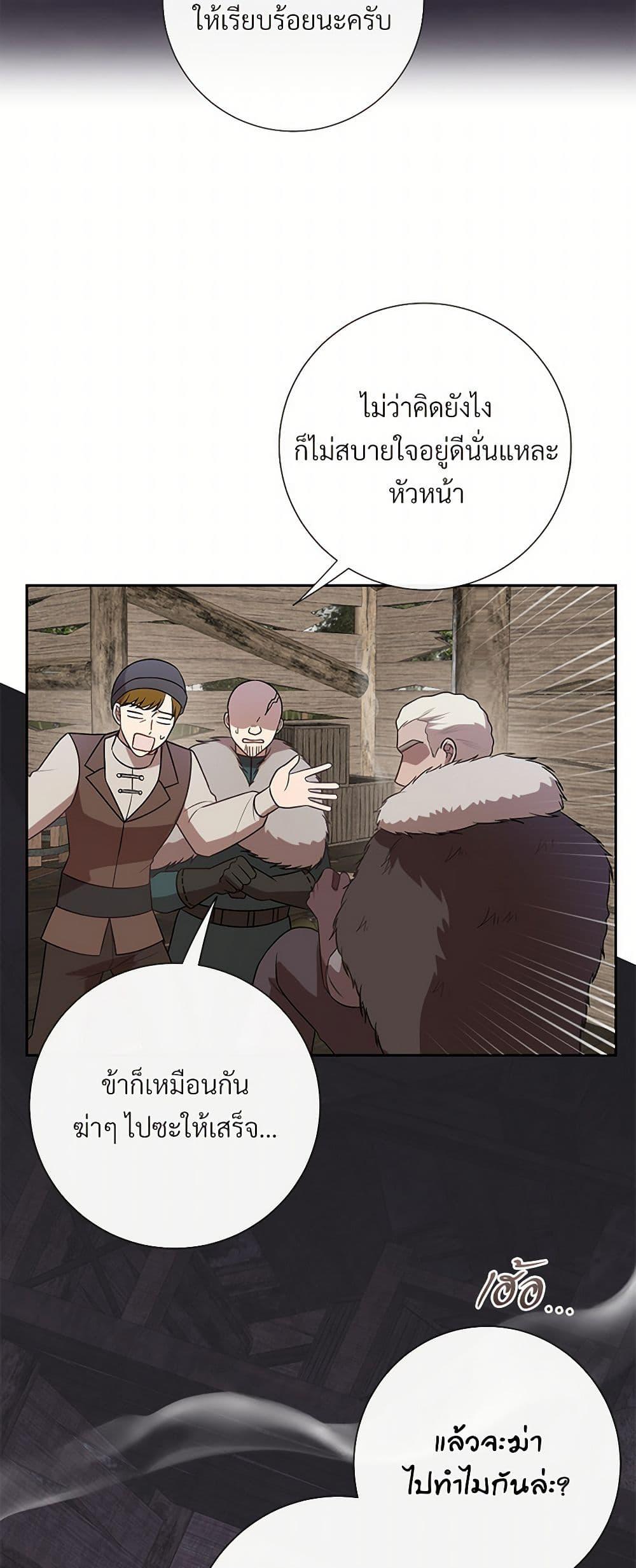 Manga-lc-com อ่านมังงะ อ่านการ์ตูน ออนไลน์ ฟรี Please Don’t Eat Me! ตอนที่ 1 2 3 4 5 6 7 8 9 10 11 12 13 14 ฟรี ไม่มีโฆษณา Manga-lc - อ่าน มังงะ อ่าน การ์ตูน ออนไลน์ อ่านมังงะ ฟรี