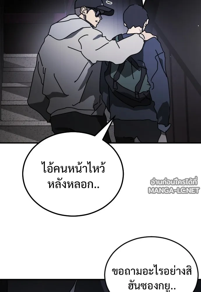 Manga-lc-com อ่านมังงะ อ่านการ์ตูน ออนไลน์ ฟรี วันดีคืนดี โซลก็ ตอนที่ 1 2 3 4 5 6 7 8 9 10 11 12 13 14 ฟรี ไม่มีโฆษณา Manga-lc - อ่าน มังงะ อ่าน การ์ตูน ออนไลน์ อ่านมังงะ ฟรี