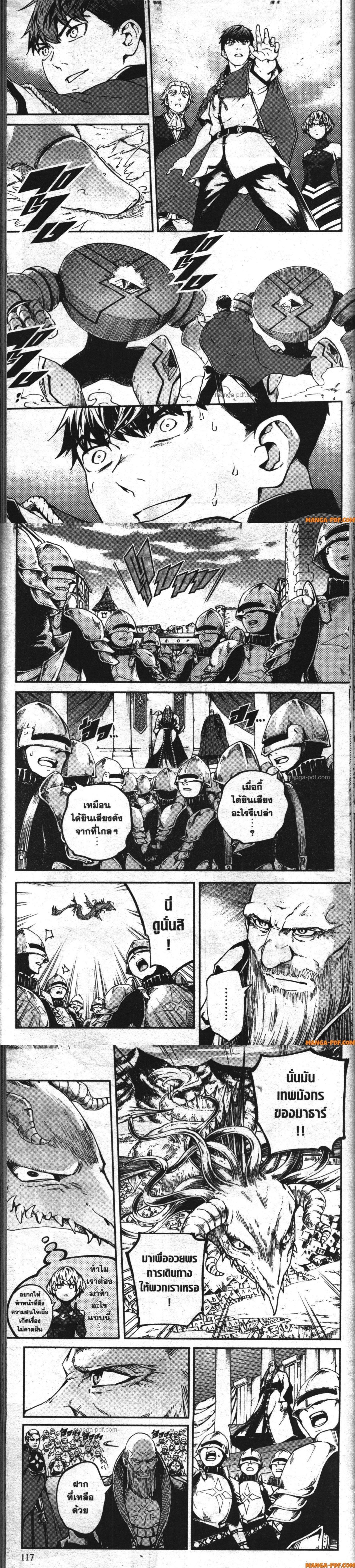 Manga-lc-com อ่านมังงะ อ่านการ์ตูน ออนไลน์ ฟรี Kekkon Yubiwa Monogatari ตอนที่ 1 2 3 4 5 6 7 8 9 10 11 12 13 14 ฟรี ไม่มีโฆษณา Manga-lc - อ่าน มังงะ อ่าน การ์ตูน ออนไลน์ อ่านมังงะ ฟรี