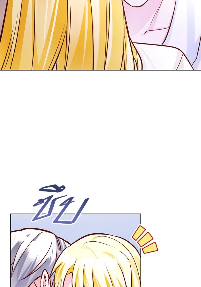 บุตรีดยุกขอไม่แต่งงานbrกับหนุ่มในฝัน ตอนที่ 59 รูปที่ 74