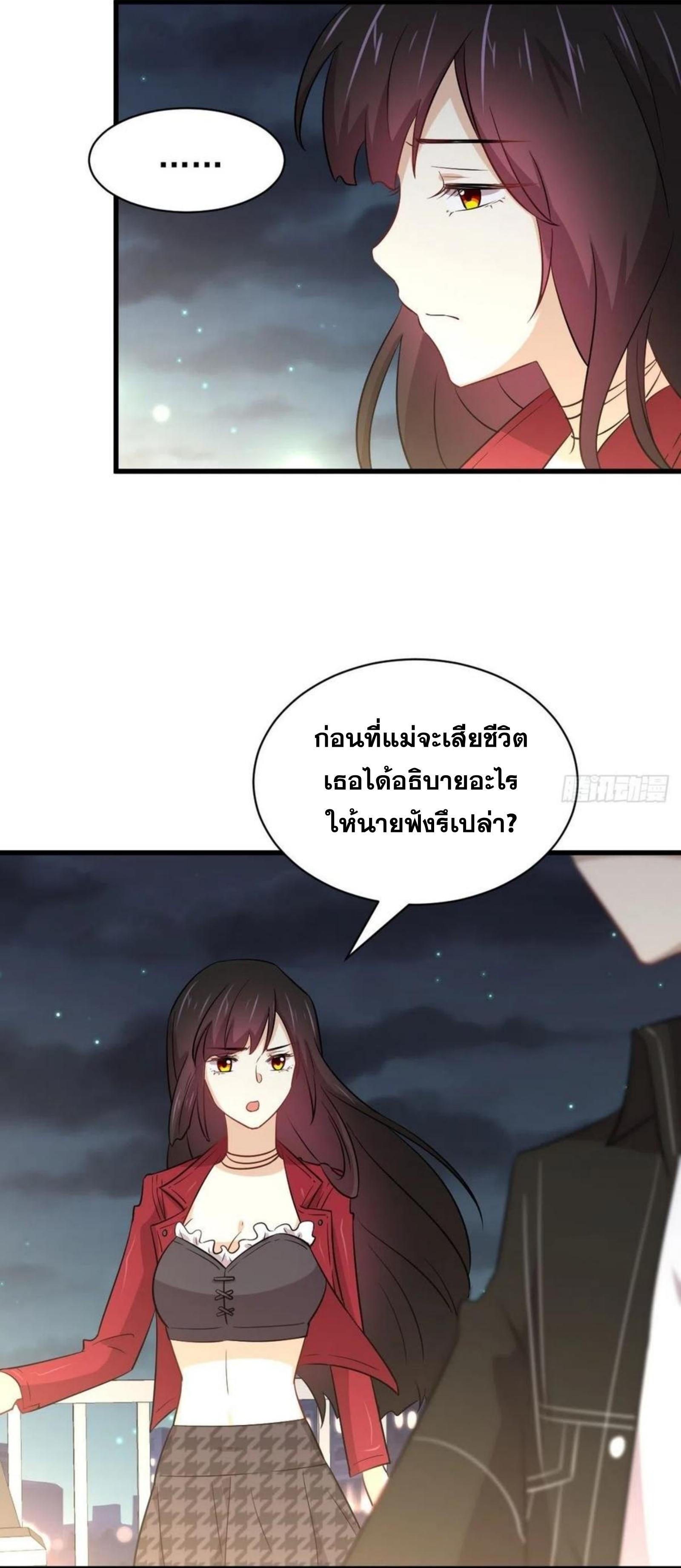 Manga-lc-com อ่านมังงะ อ่านการ์ตูน ออนไลน์ ฟรี Immortal Swordsman in the Reverse World ตอนที่ 1 2 3 4 5 6 7 8 9 10 11 12 13 14 ฟรี ไม่มีโฆษณา Manga-lc - อ่าน มังงะ อ่าน การ์ตูน ออนไลน์ อ่านมังงะ ฟรี